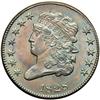 Image 1 : 1828 C-2 R1 12-Star Obverse MS63
