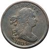 Image 1 : 1804 C-3/5 R7 Without Spike From Chin F12