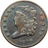 Image 1 : 1828 C-2 R1 12-Star Obverse EF40
