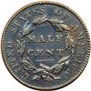 Image 2 : 1828 C-2 R1 12-Star Obverse EF40