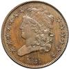 Image 1 : 1831 First Restrike Proof Breen 1-B R6- PCGS graded P