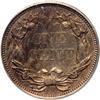 Image 2 : [0500] 1856 Flying Eagle Cent
