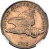 Image 1 : 1856 Flying Eagle 1C