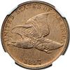 Image 1 : 1857 Flying Eagle 1C