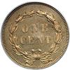 Image 2 : 1859 Indian Head 1C