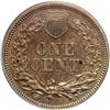 Image 2 : 1859 Indian Head 1C