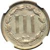 Image 2 : 1872 Nickel 3C NGC AU58