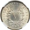 Image 2 : 1887 Liberty 5C NGC MS66