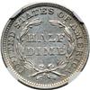Image 2 : 1840 Liberty Seated H10C. Drapery