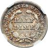 Image 2 : 1848 Liberty Seated H10C. Lg Date