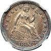 Image 1 : 1853 Liberty Seated H10C. No Arrows NGC MS63