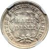 Image 2 : 1853 Liberty Seated H10C. No Arrows NGC MS63