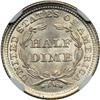 Image 2 : 1857 Liberty Seated H10C NGC MS67