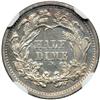Image 2 : 1869 Liberty Seated H10C