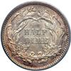 Image 2 : 1871 Liberty Seated H10C