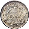 Image 2 : 1872-S Liberty Seated H10C. Mintmark Below