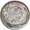 Image 2 : 1873 Liberty Seated H10C