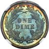 Image 2 : 1863 Liberty Seated 10C NGC Proof 68