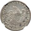 Image 2 : 1835 Bust 25C NGC EF40