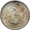Image 2 : 1888 Liberty Seated 25C