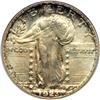 Image 1 : 1923-S Liberty Standing 25C NGC MS65 FH