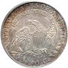 Image 2 : 1818/7 Bust 50C. Sm 8