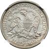 Image 2 : 1869 Liberty Seated 50C NGC AU55
