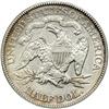 Image 2 : 1889 Liberty Seated 50C