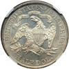Image 2 : 1891 Liberty Seated 50C NGC MS66