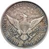 Image 2 : 1892-O Barber 50C