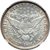 Image 2 : 1898 Barber 50C NGC AU50