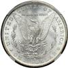 Image 2 : 1882-S Morgan $1 NGC MS67