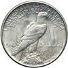 Image 2 : 1921 Peace $1