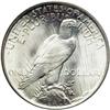 Image 2 : 1923 Peace $1