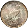 Image 2 : 1923 Peace $1