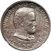 Image 1 : 1922 Grant 50C, With Star NGC Mint State 62