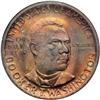Image 1 : 1946-S BT Washington 50C NGC MS65