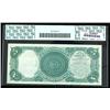 Image 2 : 1880, $5 United States Note. PCGS Gem New 66PPQ