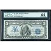 Image 1 : 1899, $5 Silver Certificate. PMG Choice Uncirculated 64