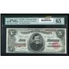 Image 1 : 1891, $5 Coin Note. PMG Gem Uncirculated 65EPQ