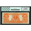Image 2 : 1922, $20 Gold Certificate. PCGS Extremely Fine 45PPQ