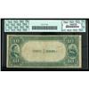 Image 2 : 1882, $10 National Bank Note. The First NB, Arcadia, FL
