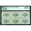 Image 1 : 1862, 10c Fractional Currency. First Issue, straight ed