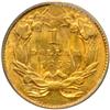 Image 2 : 1856 $1 Gold Indian. Slanting 5