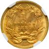 Image 2 : 1889 $1 Gold Indian NGC MS68