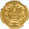 Image 2 : 1855 $3 Gold