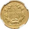 Image 2 : 1856-S $3 Gold