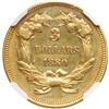 Image 2 : 1880 $3 Gold