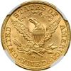 Image 2 : 1907-D $5 Liberty NGC MS63