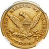 Image 2 : 1853-O $10 Liberty NGC EF45